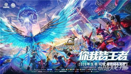 队友形成二 队友形成二