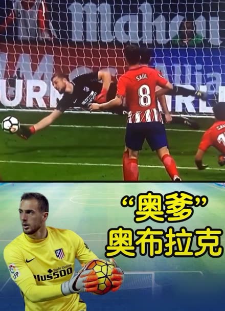 IG的风险 IG的风险