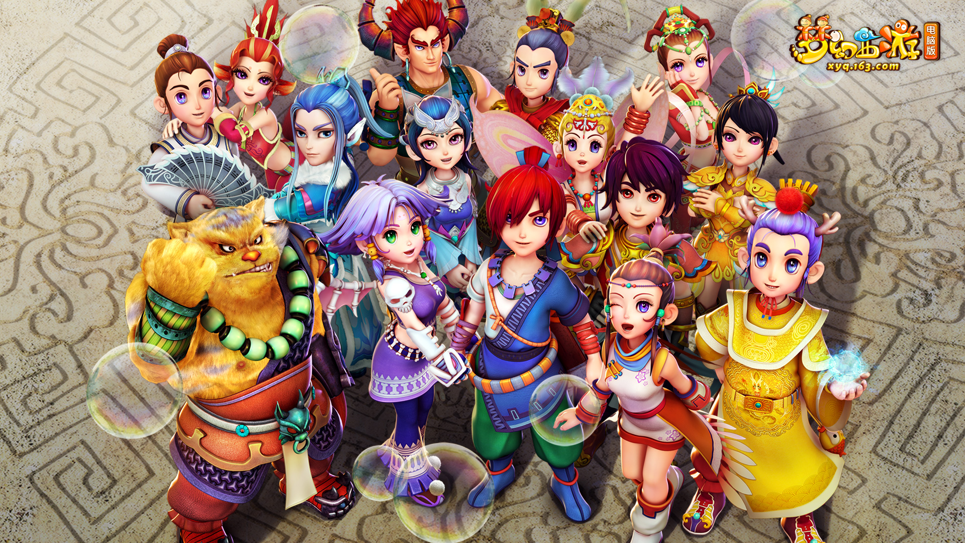 提升效率稳 提升效率稳