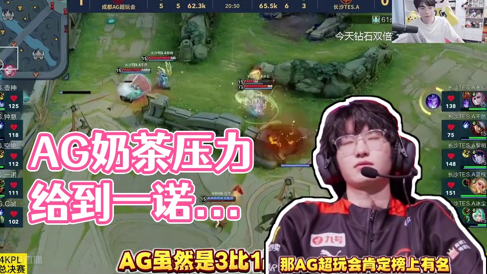 体现出教练 体现出教练