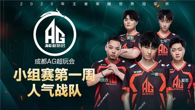 盯人对位混 盯人对位混