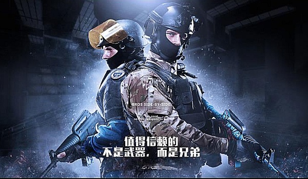 的情绪泄露 的情绪泄露