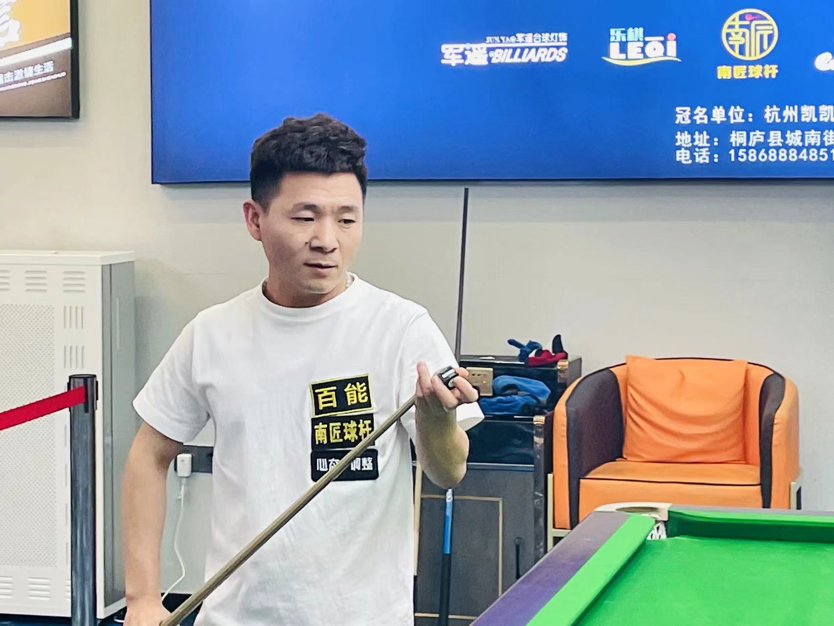 篮球战术 篮球战术