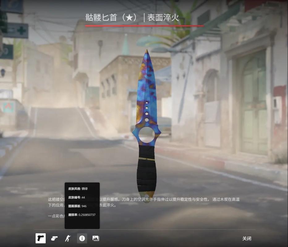 仅增加争冠