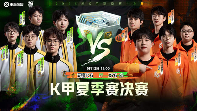 效牵着走 效牵着走